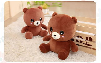布绒坊25厘米可爱宝宝熊毛绒玩具表白娃娃熊猫公仔爱心棕熊玩偶礼物女孩